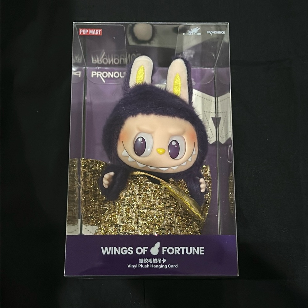 LABUBU WINGS OF FORTUNE
